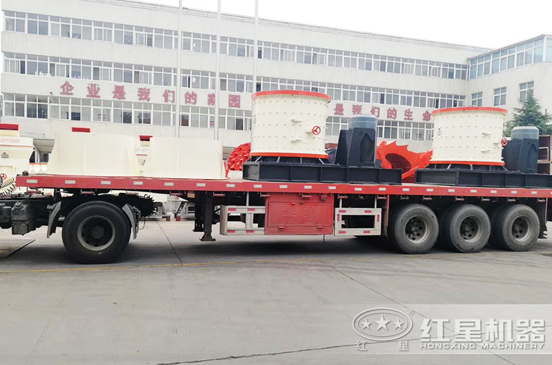 紅星複合制砂機裝車發貨現場 紅星複合制砂機裝車發貨現場