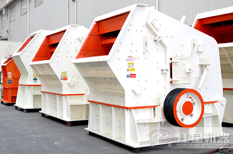 反擊破具有整形功能,成品粒形好 反擊破具有整形功能,成品粒形好