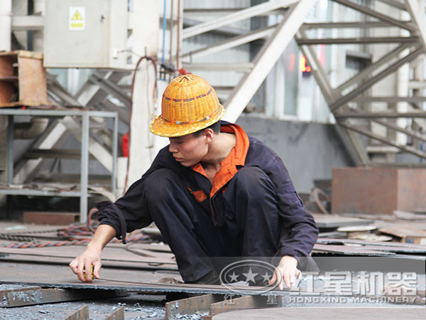 紅星機器生産車間 紅星機器生産車間