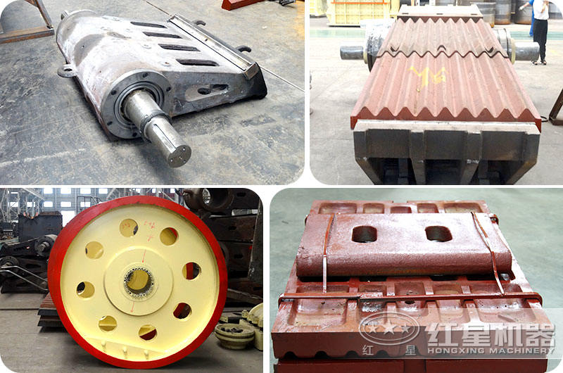 颚式破碎機配件 颚式破碎機配件