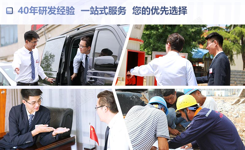 碎石圓錐破碎機就選紅星機器 碎石圓錐破碎機就選紅星機器