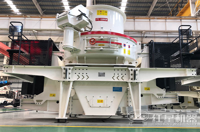 HVI制砂機 HVI制砂機