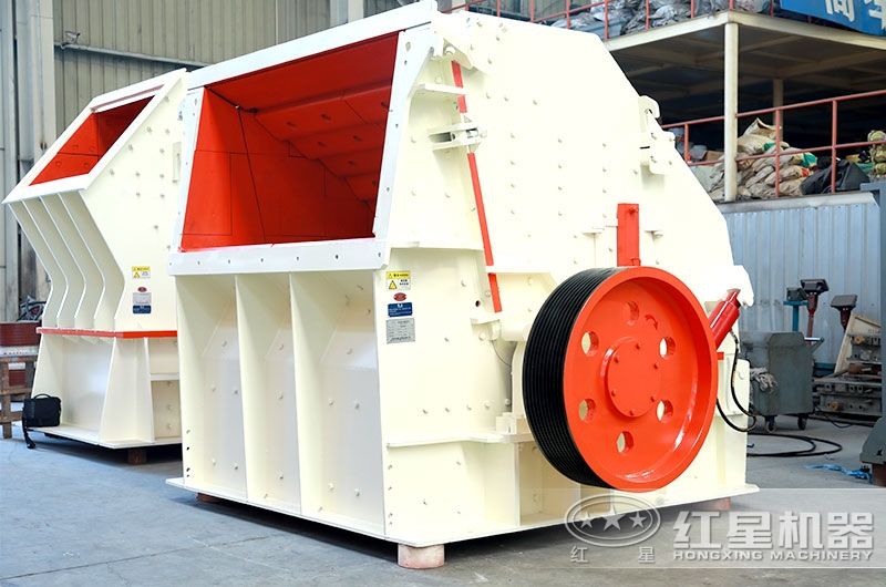 中碎設備反擊式破碎機 中碎設備反擊式破碎機