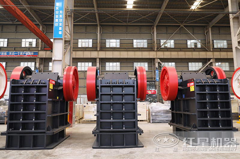 颚式破碎機 颚式破碎機