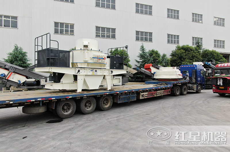 紅星成套石子加工設備裝車發貨現場 紅星成套石子加工設備裝車發貨現場