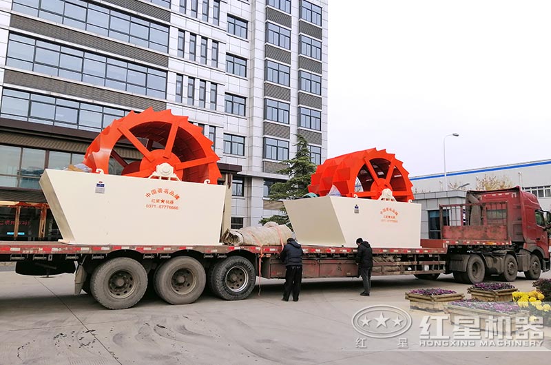 水輪洗沙機設備發貨圖片 水輪洗沙機設備發貨圖片
