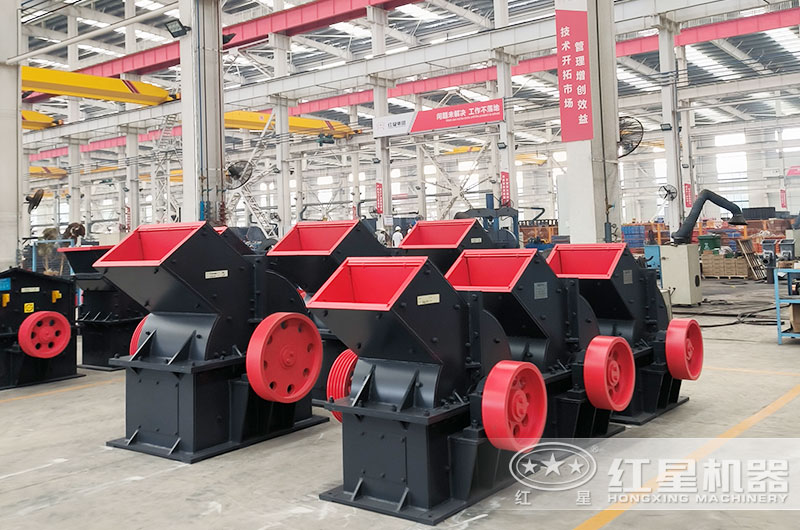 錘式破碎機 錘式破碎機