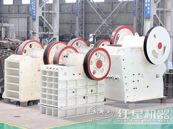 環保型颚式粉石子機