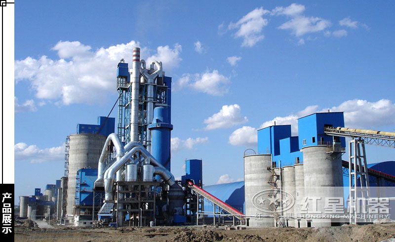 日産2000噸水泥回轉窯生産線