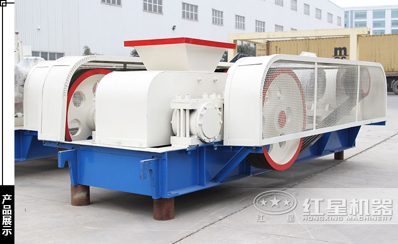 一小時産40噸煤炭對輥式破碎機