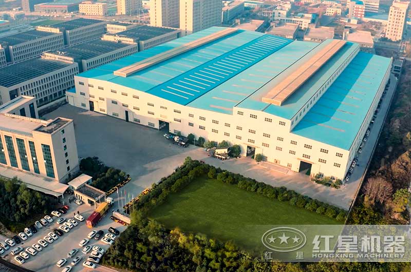 紅星機器廠區圖