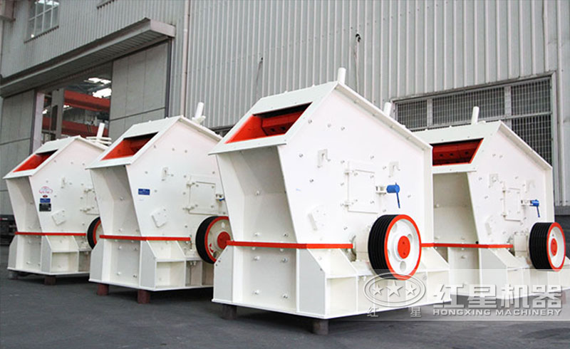小型反擊式石子破碎機