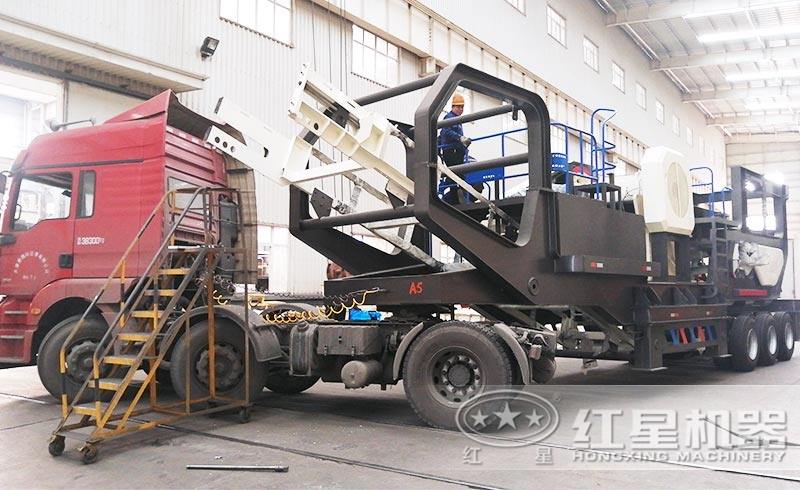 車載式流動煤炭破碎機發貨