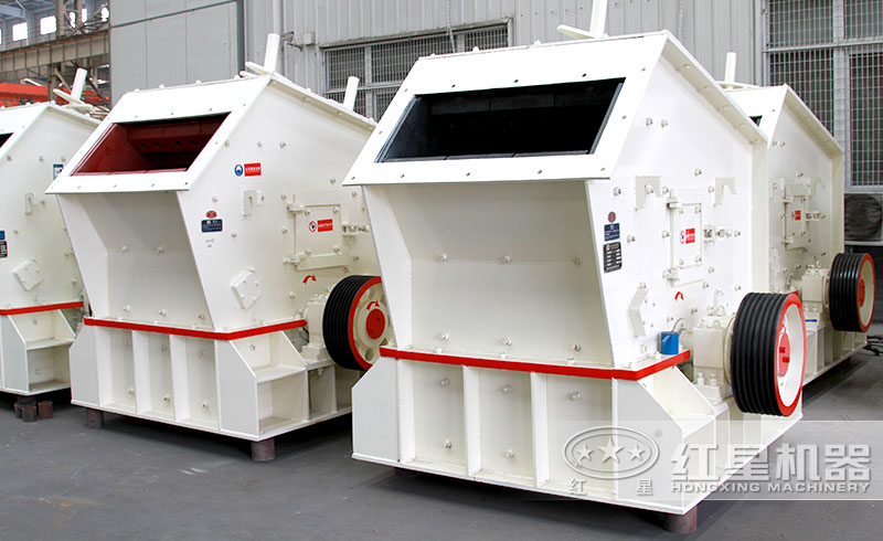 時産100噸反擊式破碎機