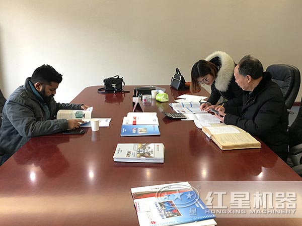 用戶來訪商議設計方案