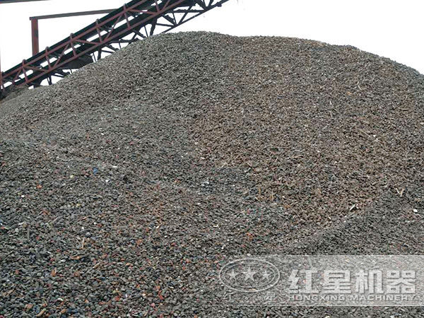 處理後的建築垃圾