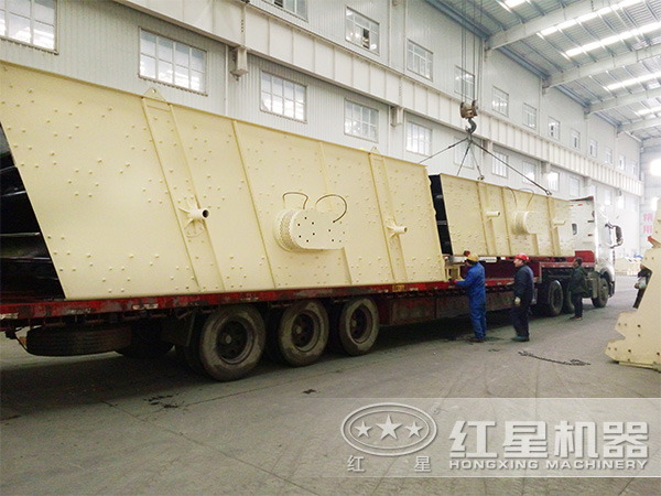 振動篩發貨現場