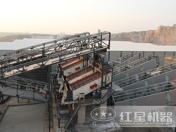 振動篩用戶生産現場