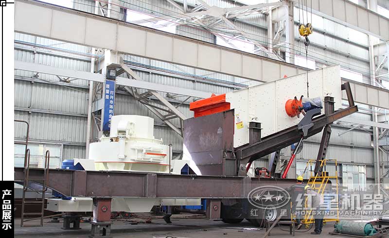 配置VSI制砂機 配置VSI制砂機