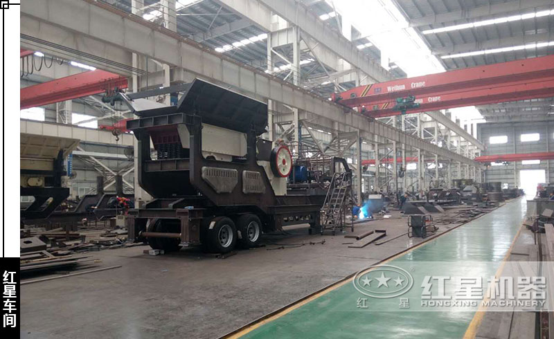 紅星車間 紅星車間