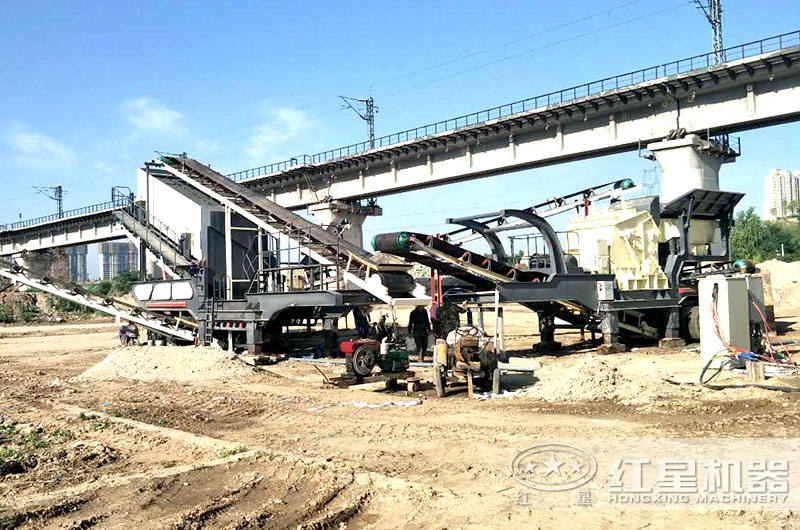 移動式石子加工機 移動式石子加工機