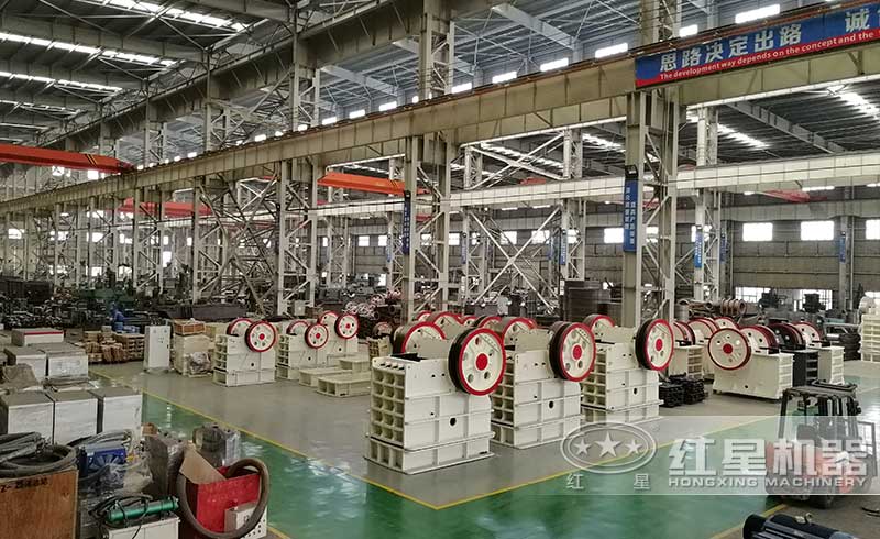 紅星設備生産車間