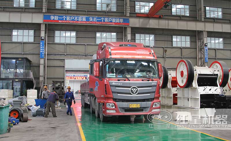 發貨現場 發貨現場