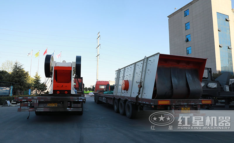 時産200噸石料破碎生産線發貨現場