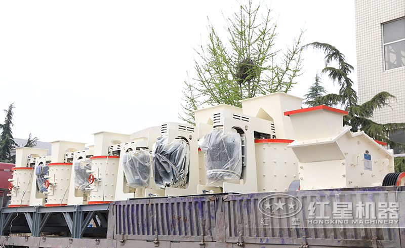 小型複合式破碎機準備發貨 小型複合式破碎機準備發貨