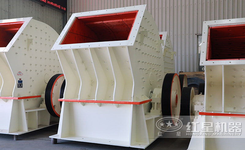 重型錘式破碎機實拍圖 重型錘式破碎機實拍圖