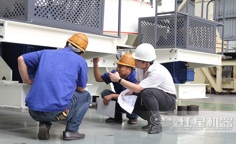 技術人員 技術人員