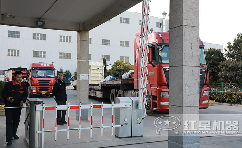 又一套砂石廠生産線發貨了 又一套砂石廠生産線發貨了