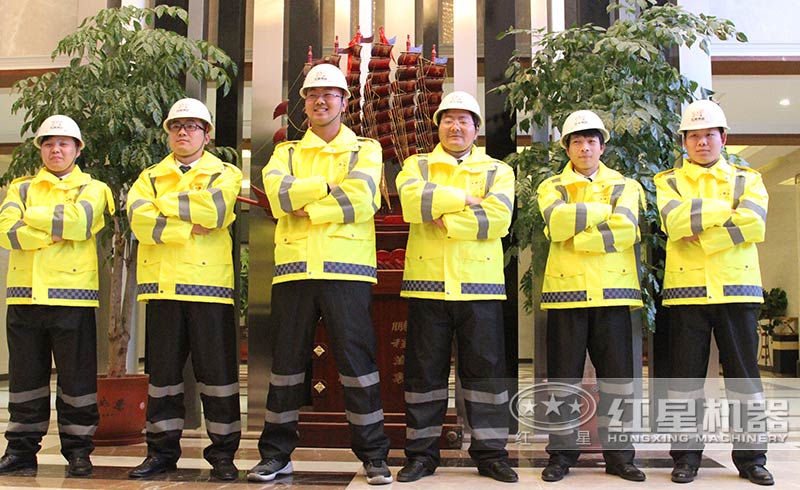 售後團隊 售後團隊