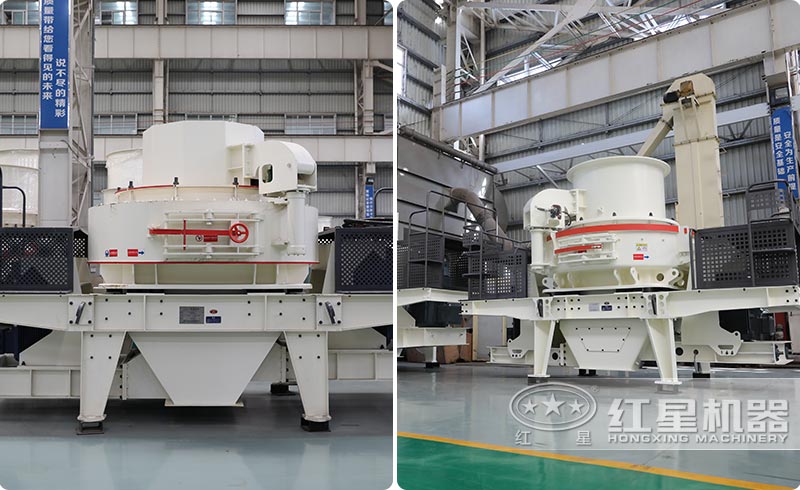 VSI、HVI打沙機 VSI、HVI打沙機