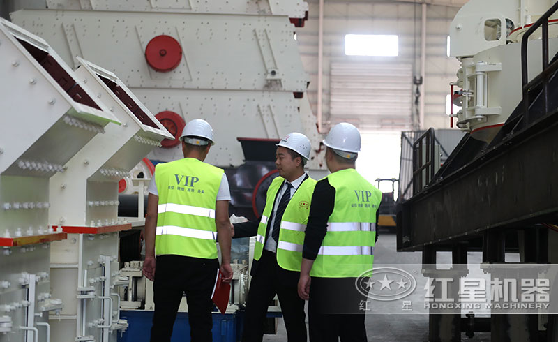 用戶來廠考察選購 用戶來廠考察選購