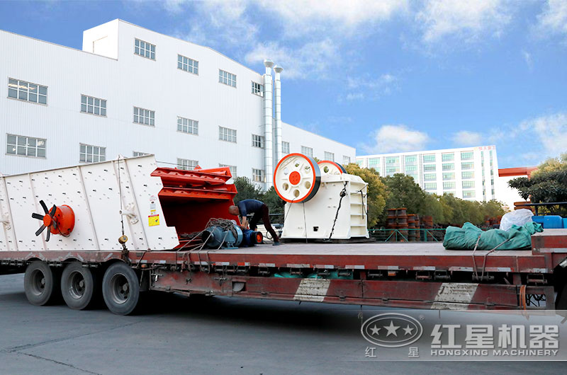 912破碎機發貨現場 912破碎機發貨現場