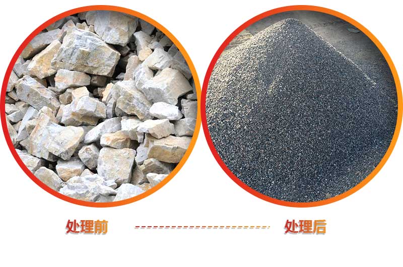 混凝土路面 混凝土路面