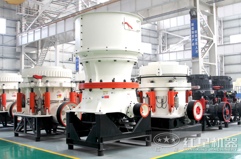 圓錐碎石機 圓錐碎石機