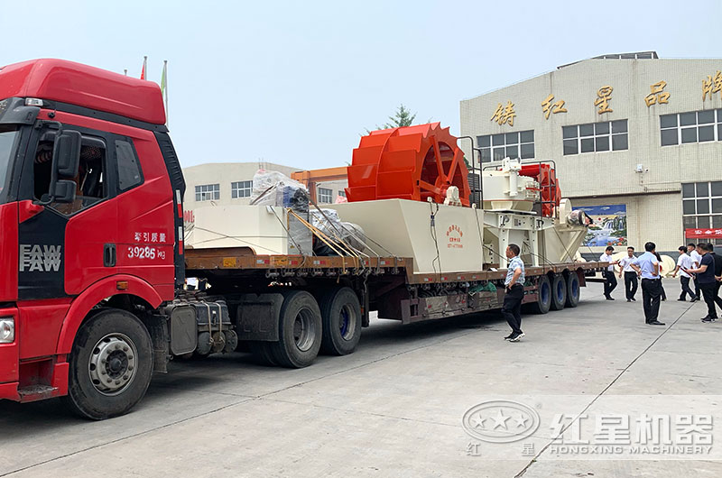 洗沙機裝車,準備發往安徽 洗沙機裝車,準備發往安徽
