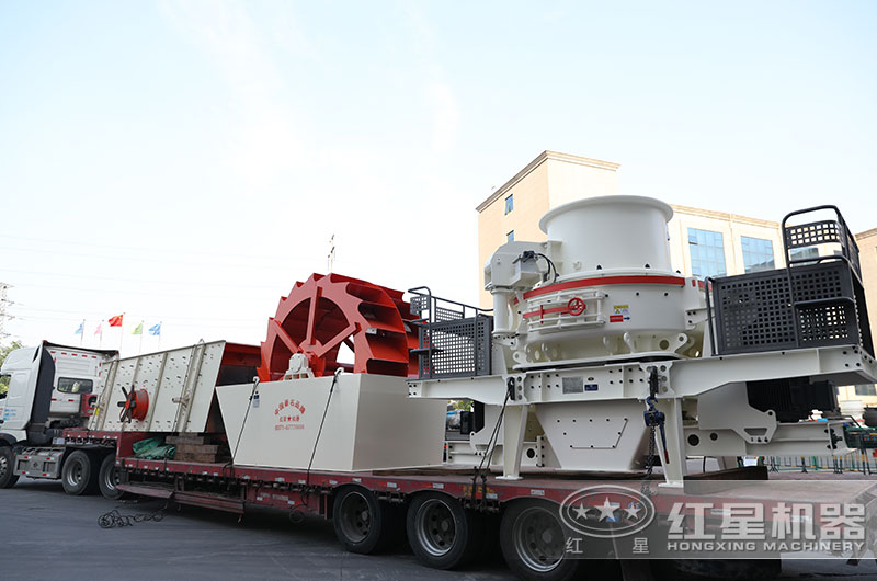機制砂生産線設備發往山西 機制砂生産線設備發往山西