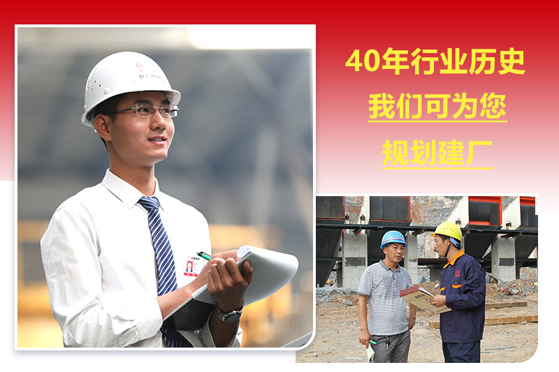 紅星售後服務 紅星售後服務