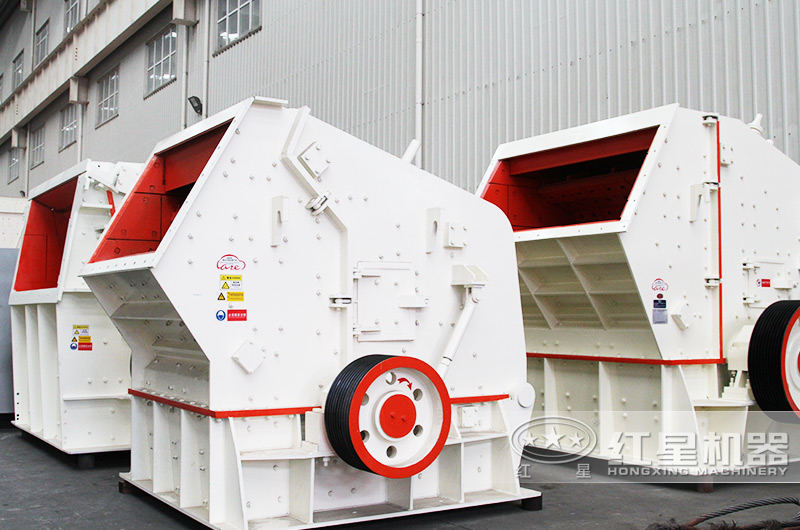 PF系列反擊破碎機 PF系列反擊破碎機