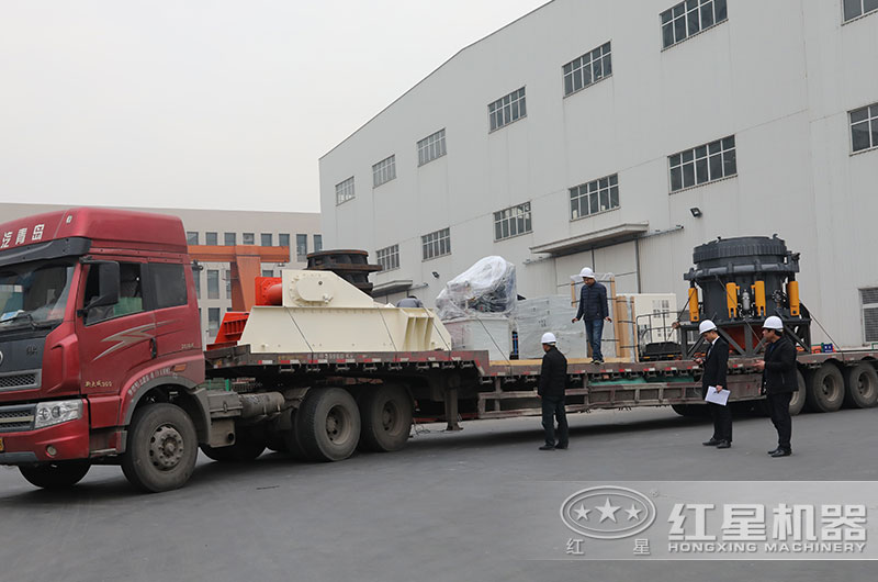 1750圓錐破碎機現貨發往江蘇 1750圓錐破碎機現貨發往江蘇