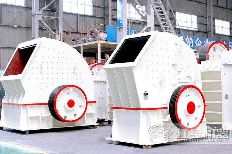 重錘式破碎機 重錘式破碎機
