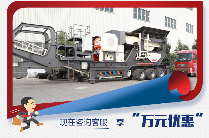 咨詢可獲紅星年底優惠 咨詢可獲紅星年底優惠