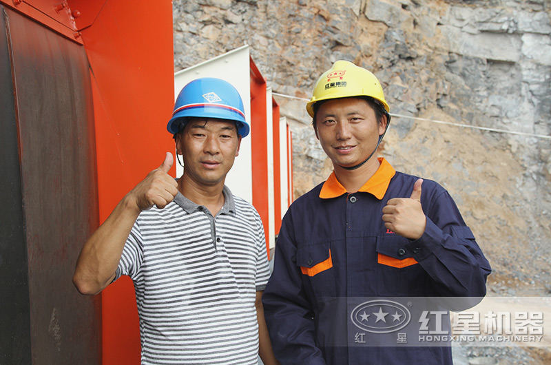 紅星移動式破碎機獲全國用戶一緻好評 紅星移動式破碎機獲全國用戶一緻好評