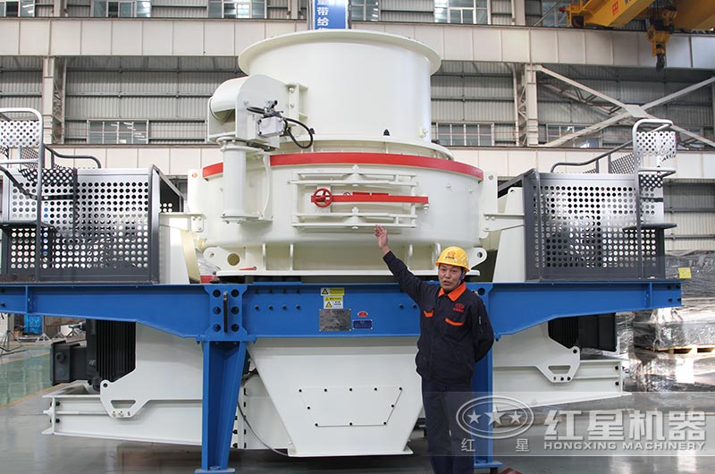 圖2:HVI碎石粉沙機 圖2:HVI碎石粉沙機