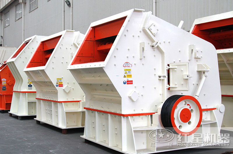 打石子中碎_反擊式破碎機圖片 打石子中碎_反擊式破碎機圖片