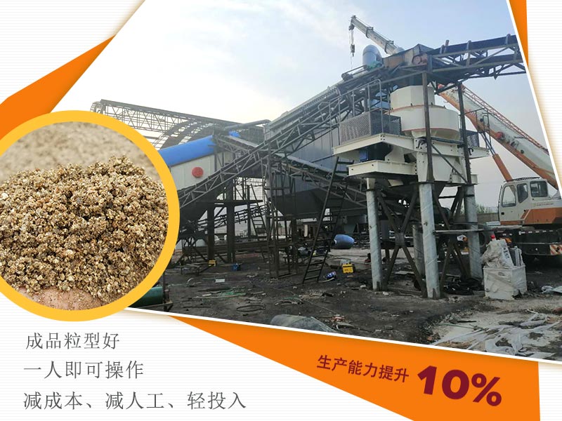 保定客戶環保型沙場 保定客戶環保型沙場