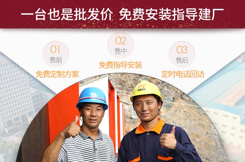 紅星售後服務 紅星售後服務